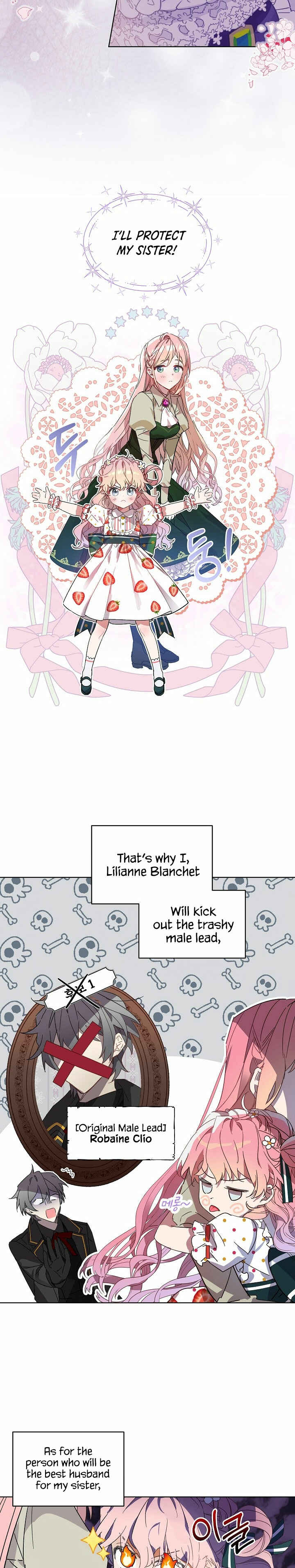 The Little Lady Behind the Scenes Chapter 0 - Page 9