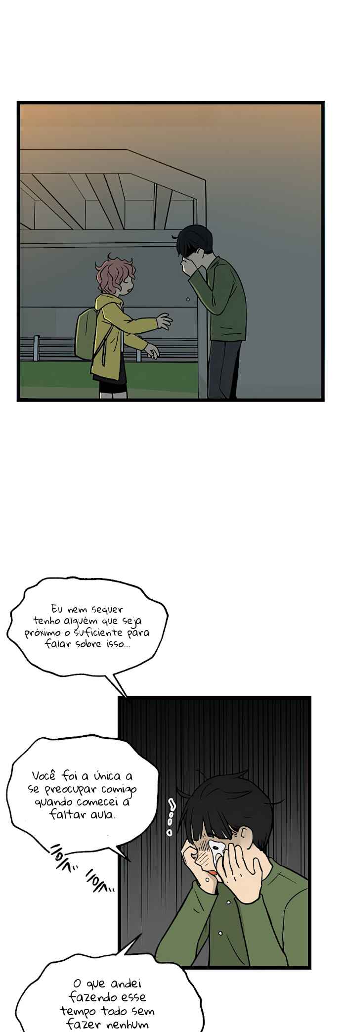 Jib-i Eobs-eo Chapter 55 - Page 15