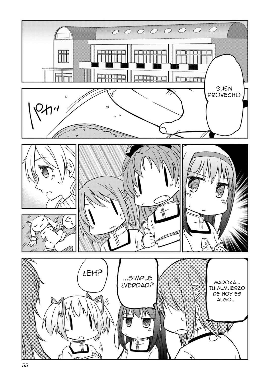 Mitakihara Youchien Mahou-gumi Chapter 22 - Page 10