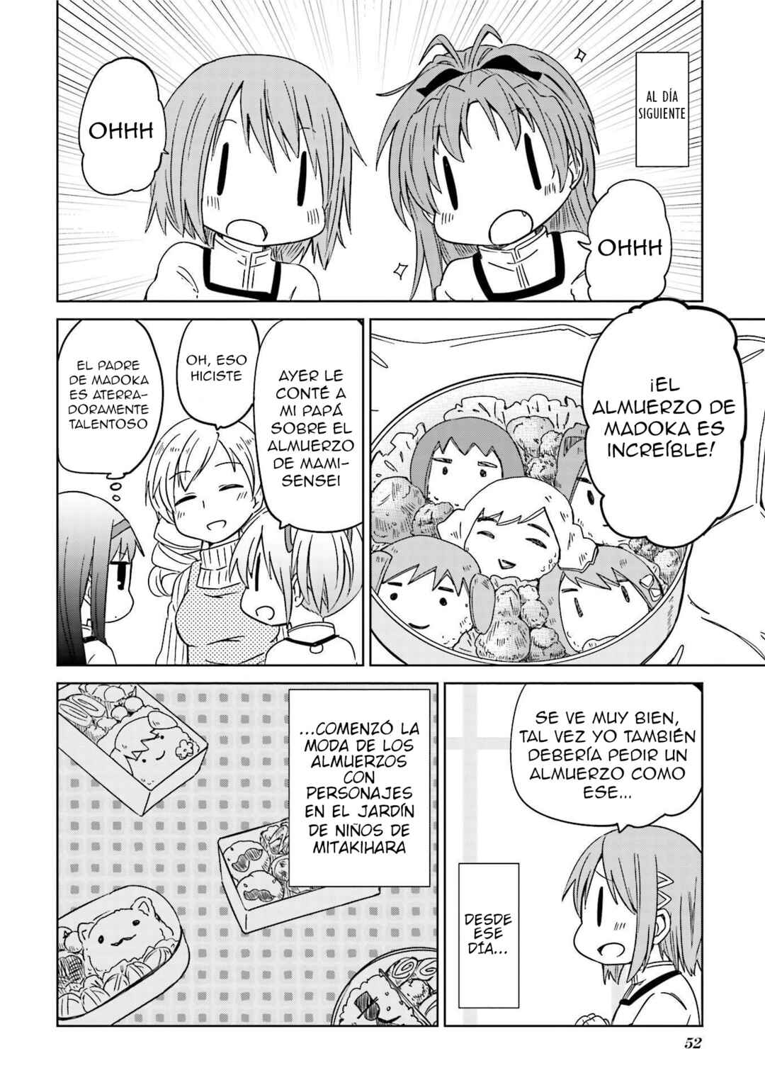 Mitakihara Youchien Mahou-gumi Chapter 22 - Page 7