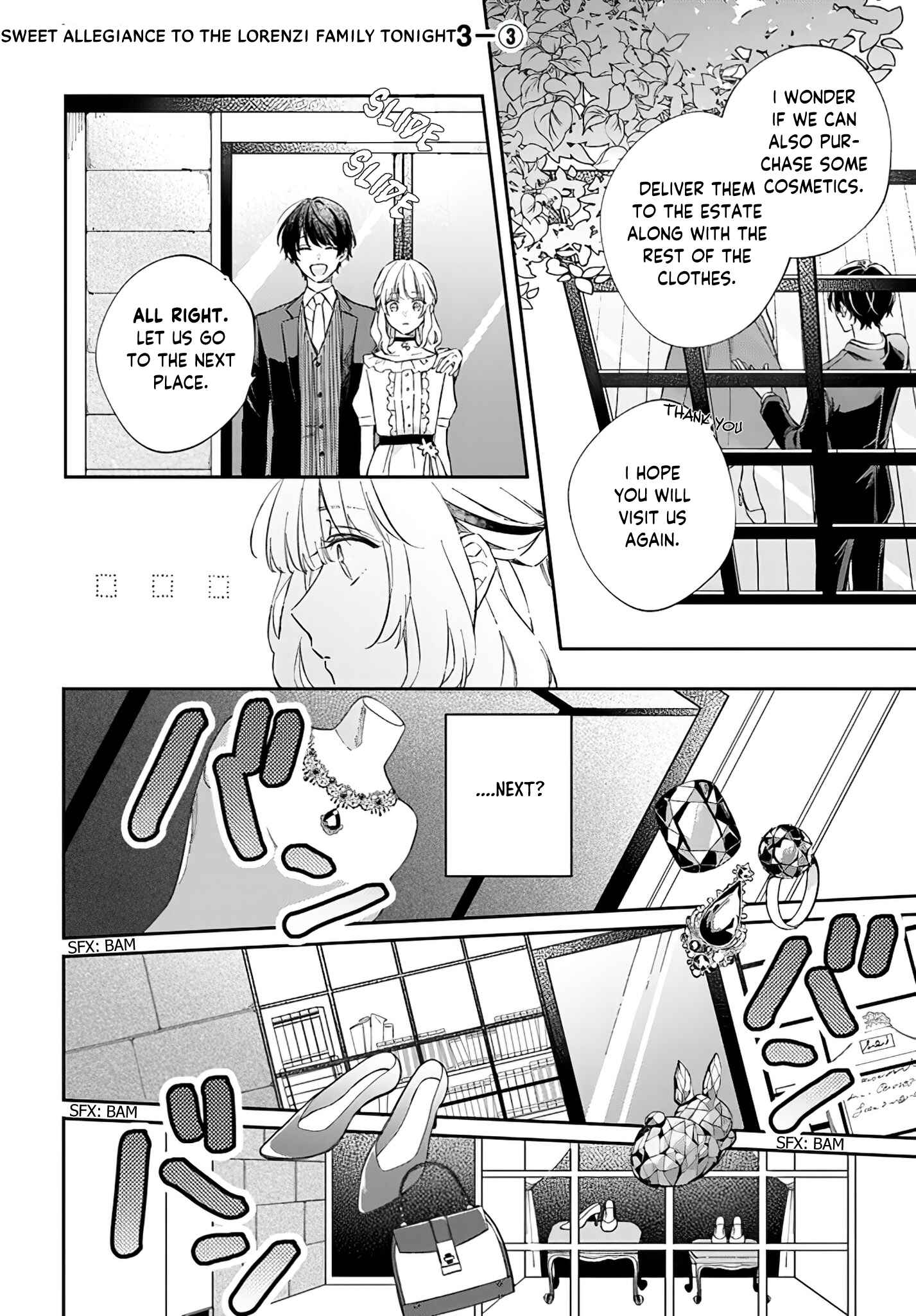 Koyoi, Lorenzi-ke de Kanbi naru Chuusei wo Chapter 3.3 - Page 1