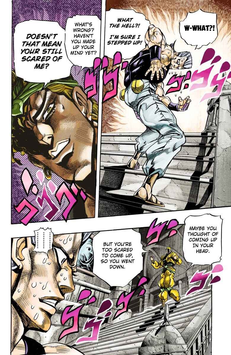 JoJo no Kimyou na Bouken: Part 3 - Stardust Crusaders Color-ban Chapter 135 - Page 10