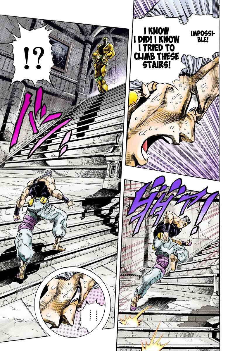 JoJo no Kimyou na Bouken: Part 3 - Stardust Crusaders Color-ban Chapter 135 - Page 11
