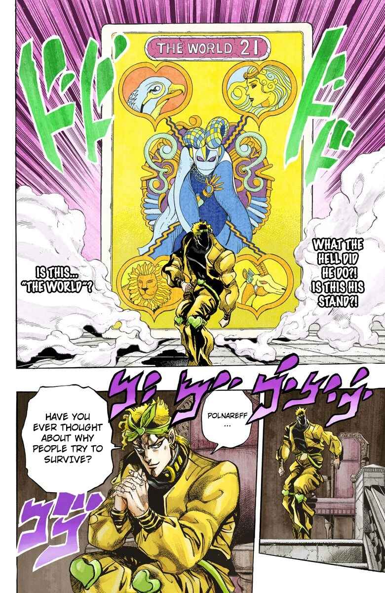 JoJo no Kimyou na Bouken: Part 3 - Stardust Crusaders Color-ban Chapter 135 - Page 12