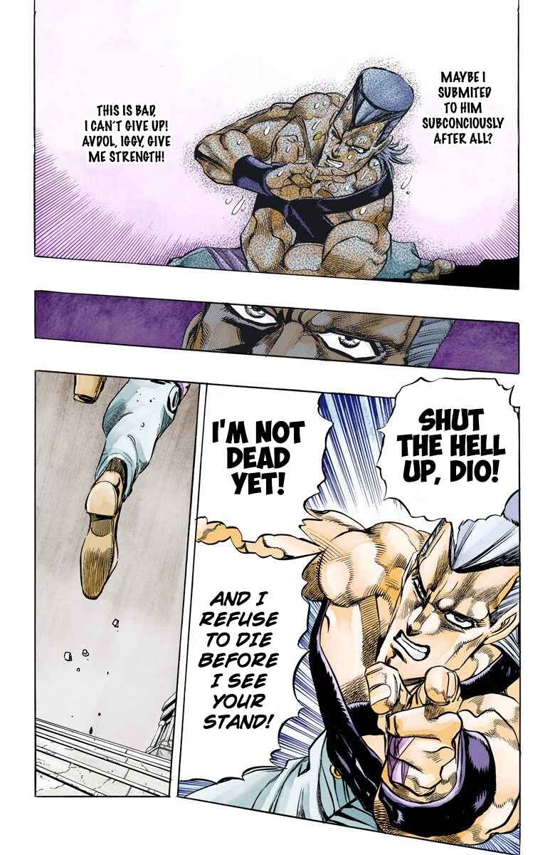 JoJo no Kimyou na Bouken: Part 3 - Stardust Crusaders Color-ban Chapter 135 - Page 14