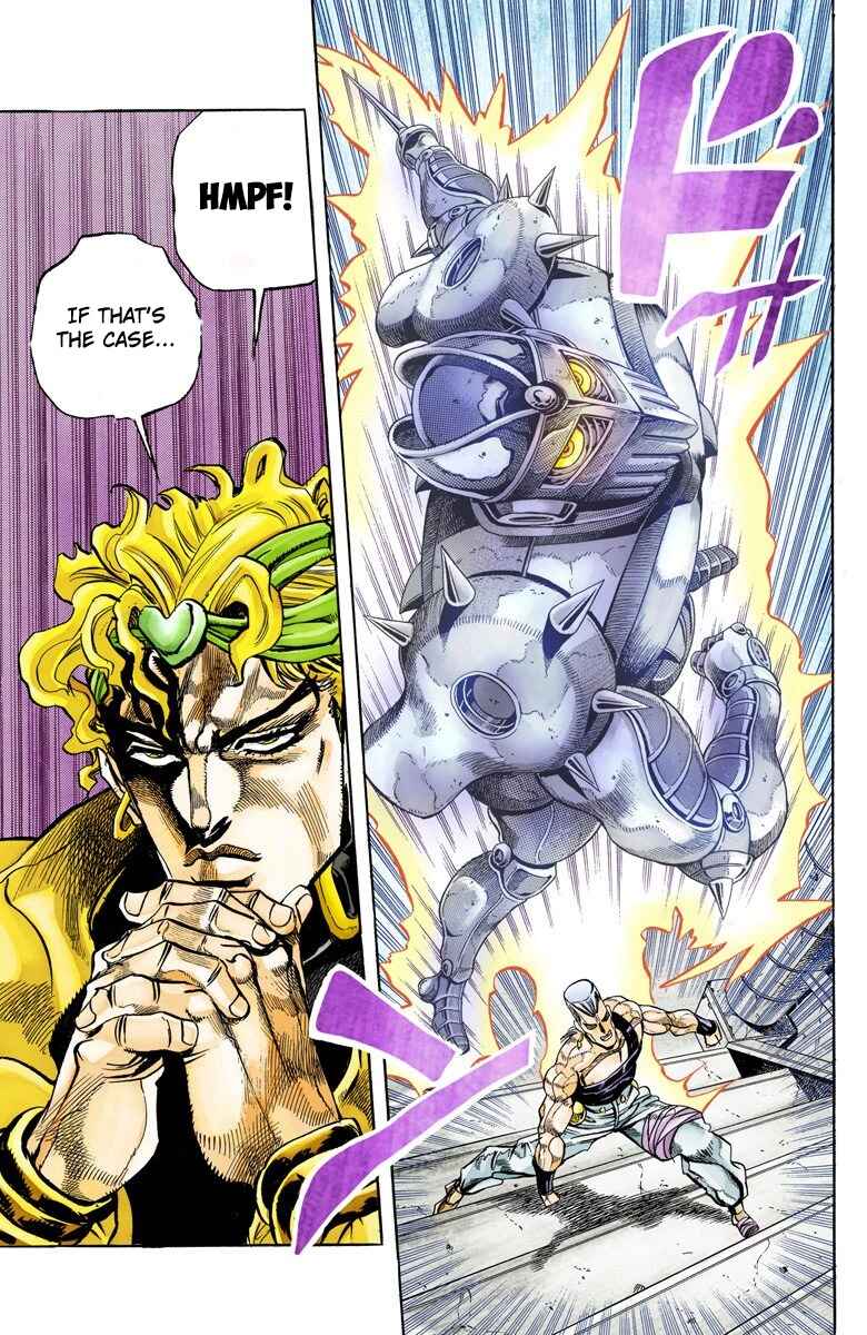 JoJo no Kimyou na Bouken: Part 3 - Stardust Crusaders Color-ban Chapter 135 - Page 15
