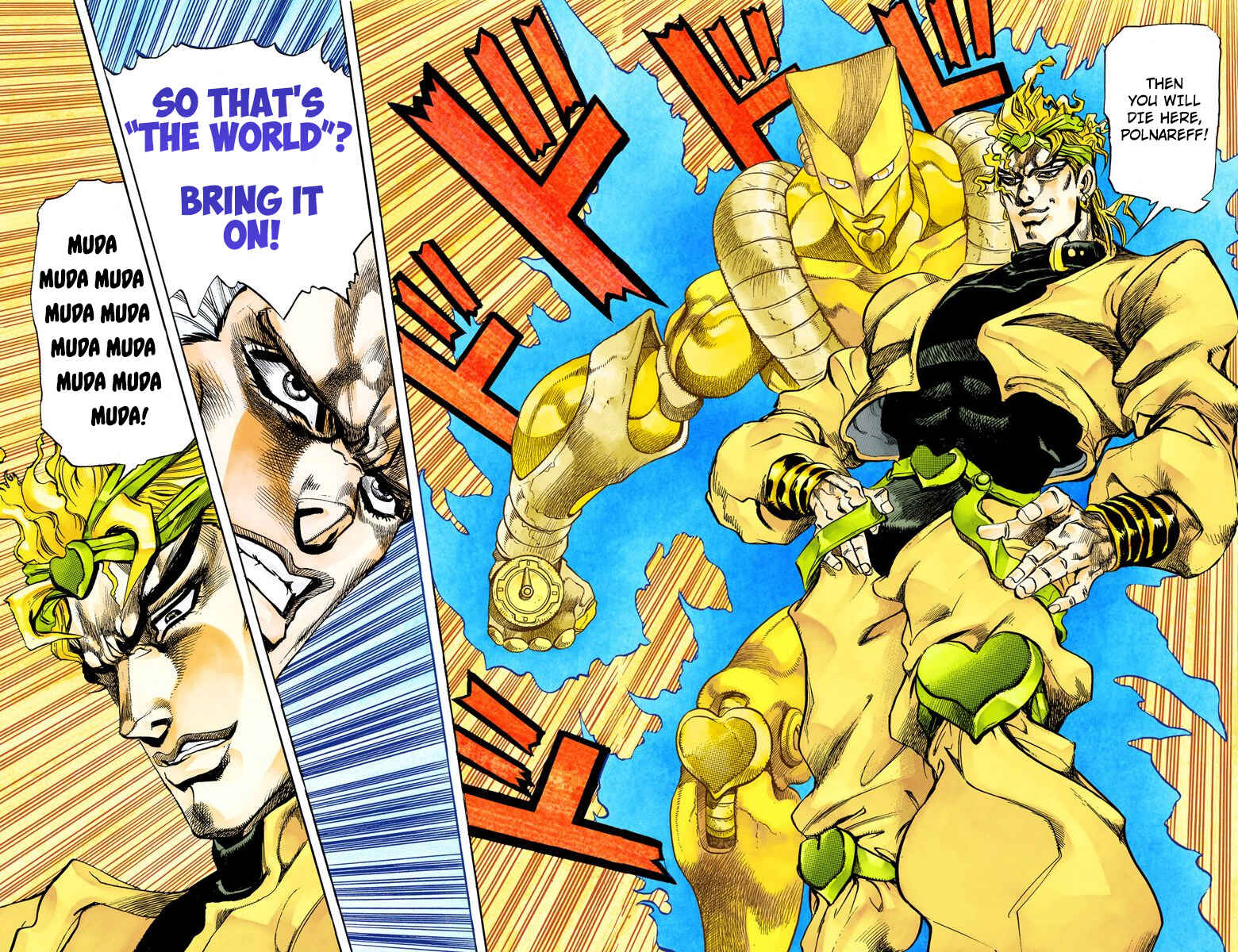 JoJo no Kimyou na Bouken: Part 3 - Stardust Crusaders Color-ban Chapter 135 - Page 16