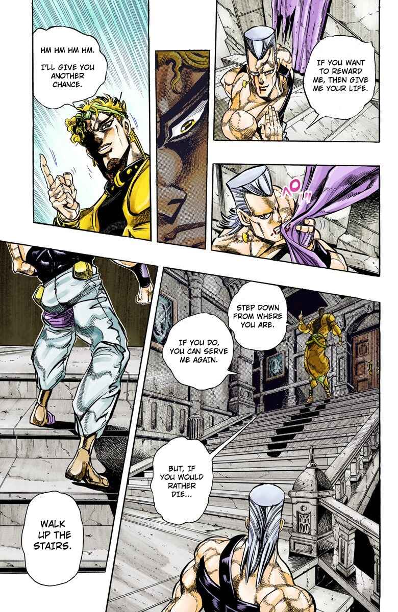JoJo no Kimyou na Bouken: Part 3 - Stardust Crusaders Color-ban Chapter 135 - Page 5