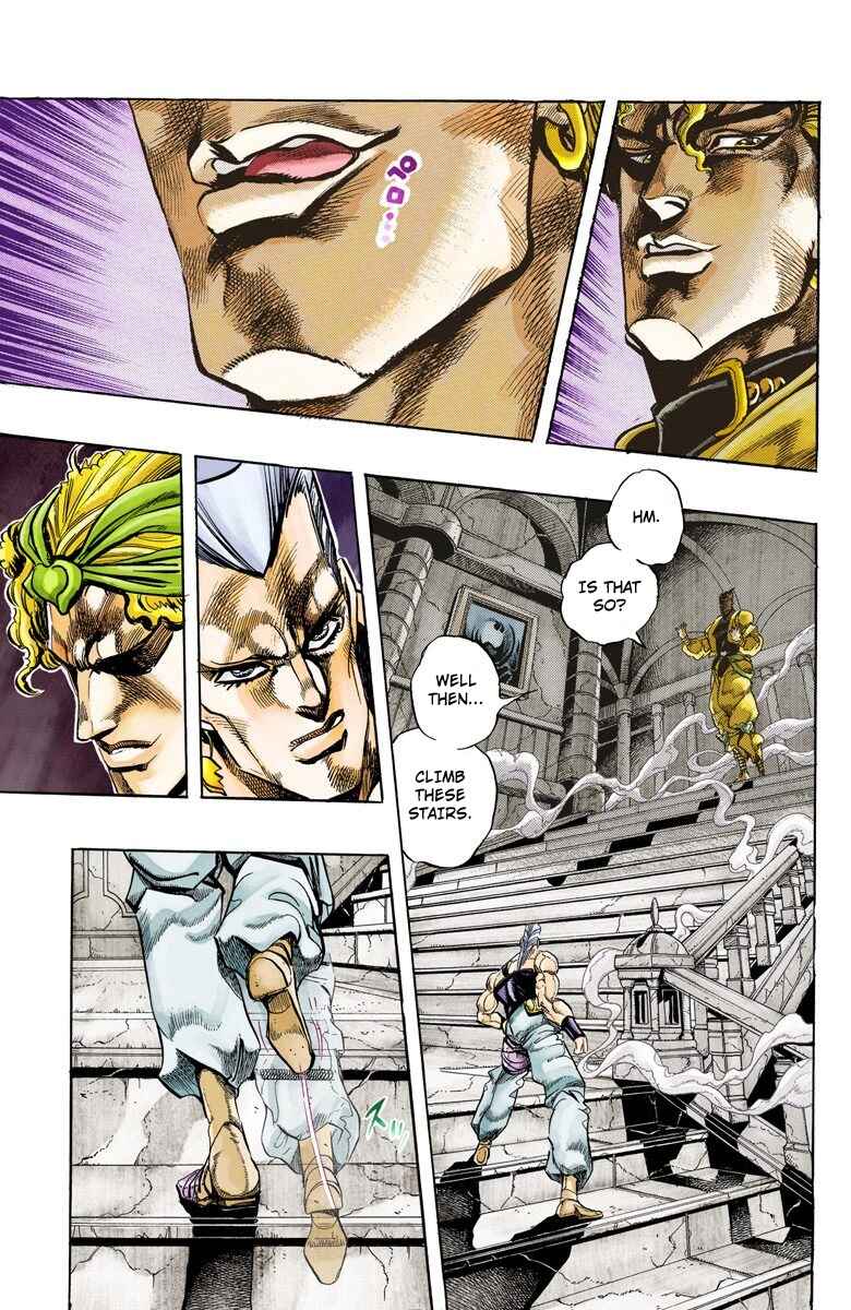 JoJo no Kimyou na Bouken: Part 3 - Stardust Crusaders Color-ban Chapter 135 - Page 7