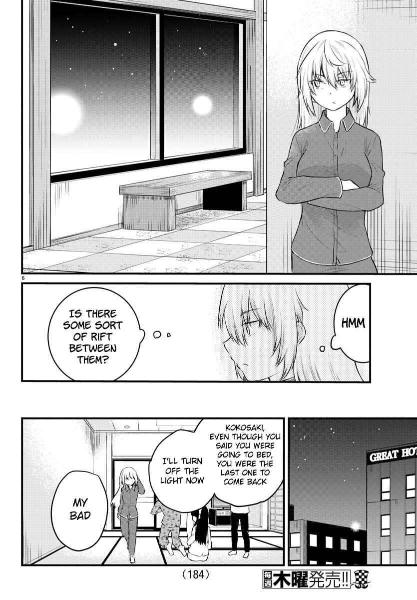 Koe ga dasenai Shoujo wa "Kanojo ga Yasashisugiru" to Omotte iru Chapter 74 - Page 5
