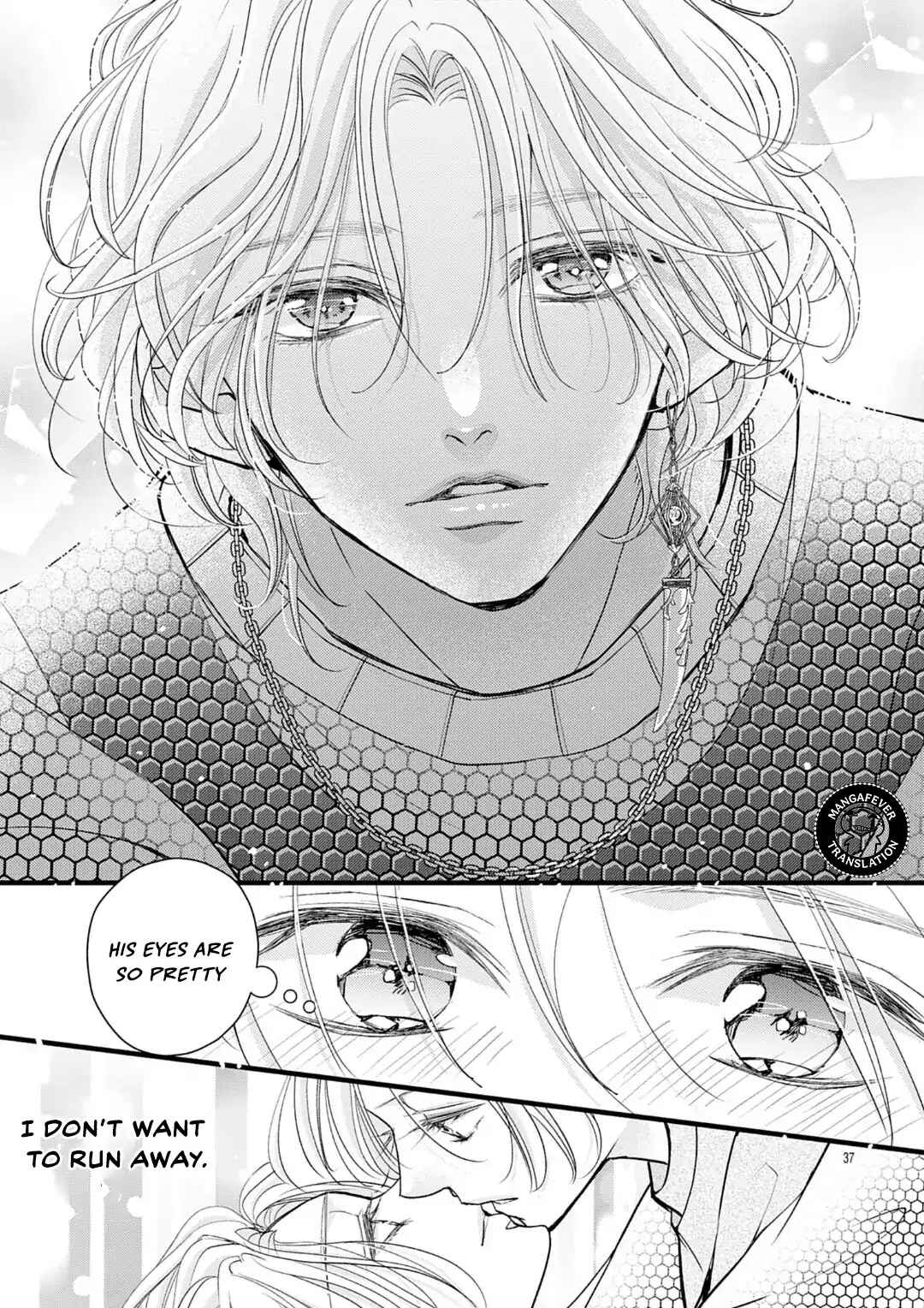Bite Maker AK Chapter 18.3 - Page 11