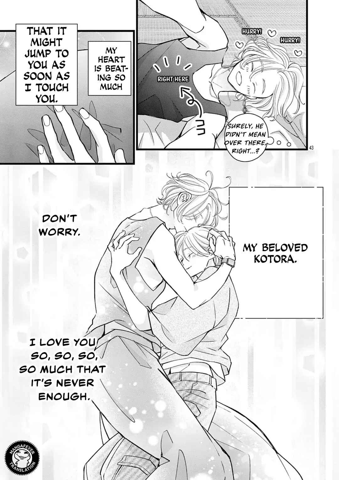 Bite Maker AK Chapter 18.3 - Page 17