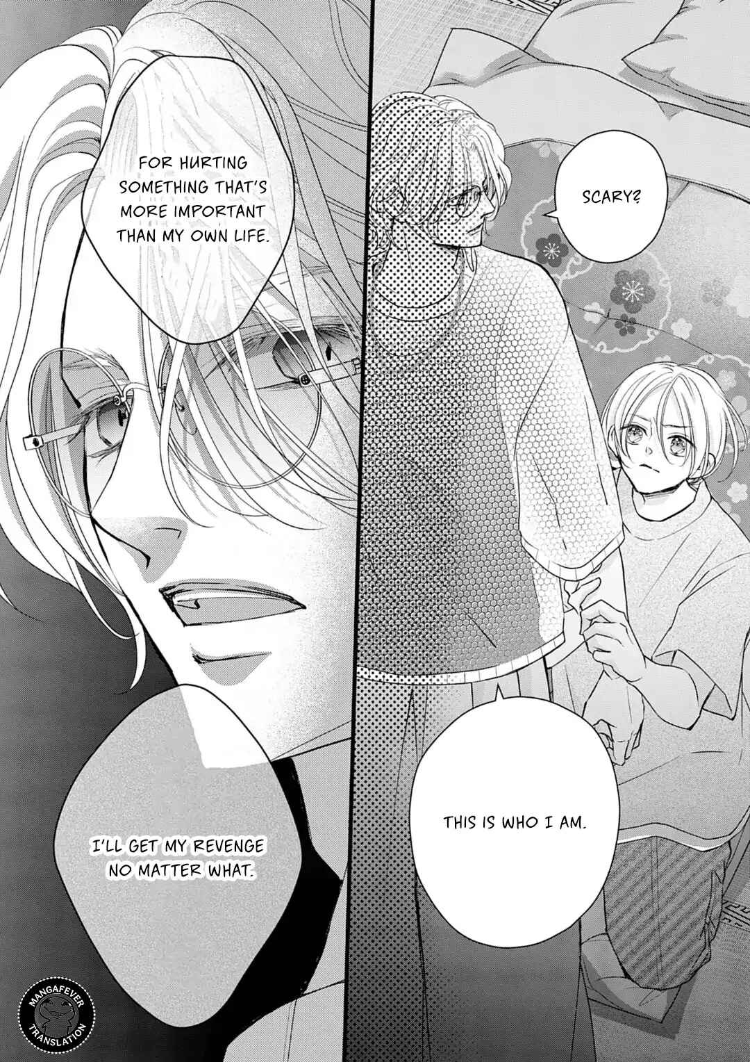 Bite Maker AK Chapter 18.3 - Page 4