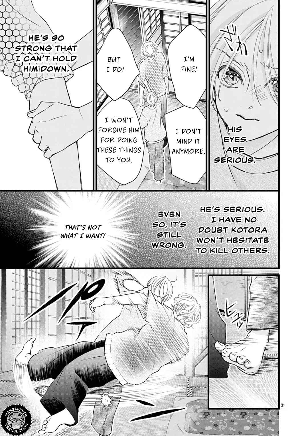 Bite Maker AK Chapter 18.3 - Page 5