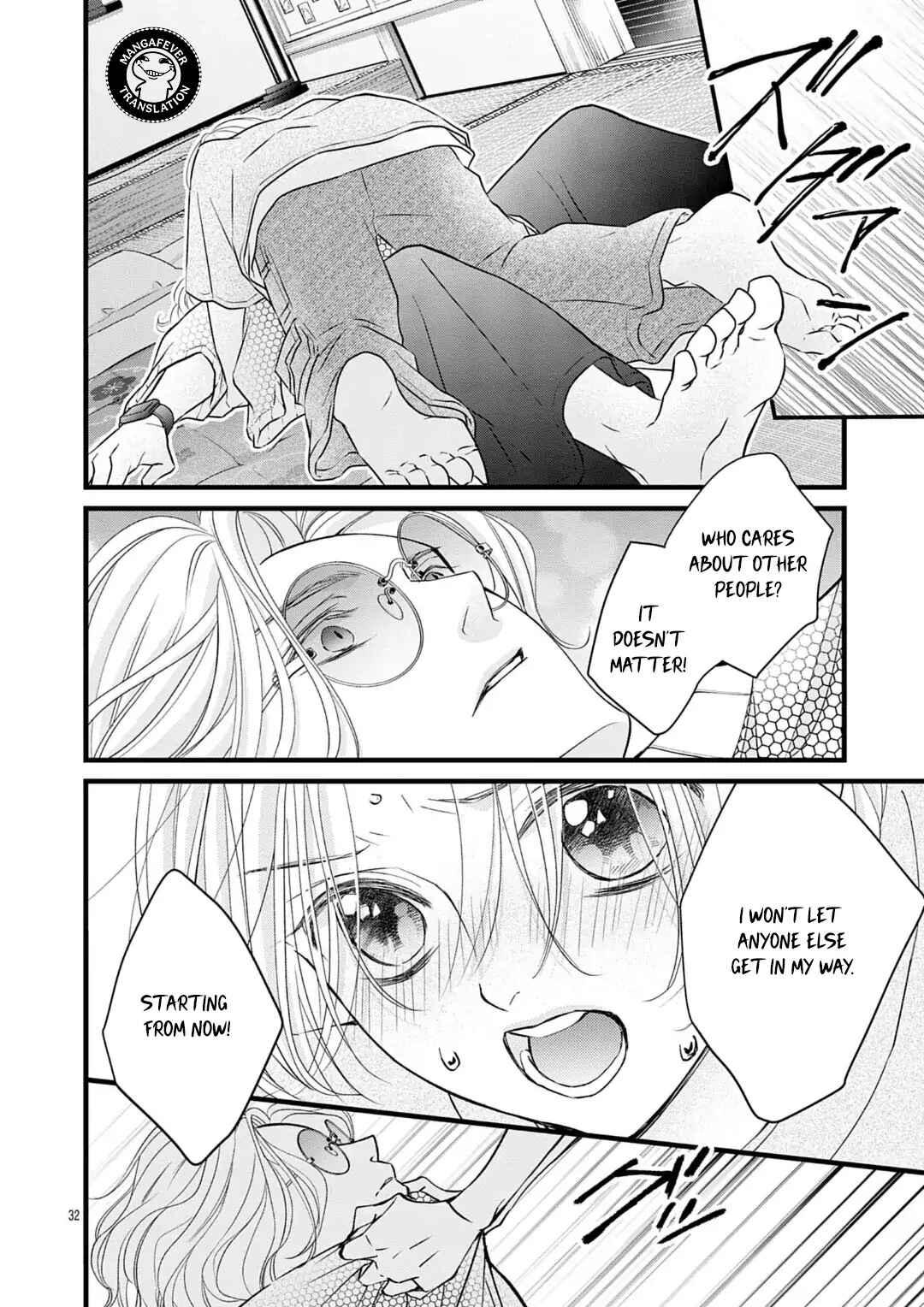 Bite Maker AK Chapter 18.3 - Page 6