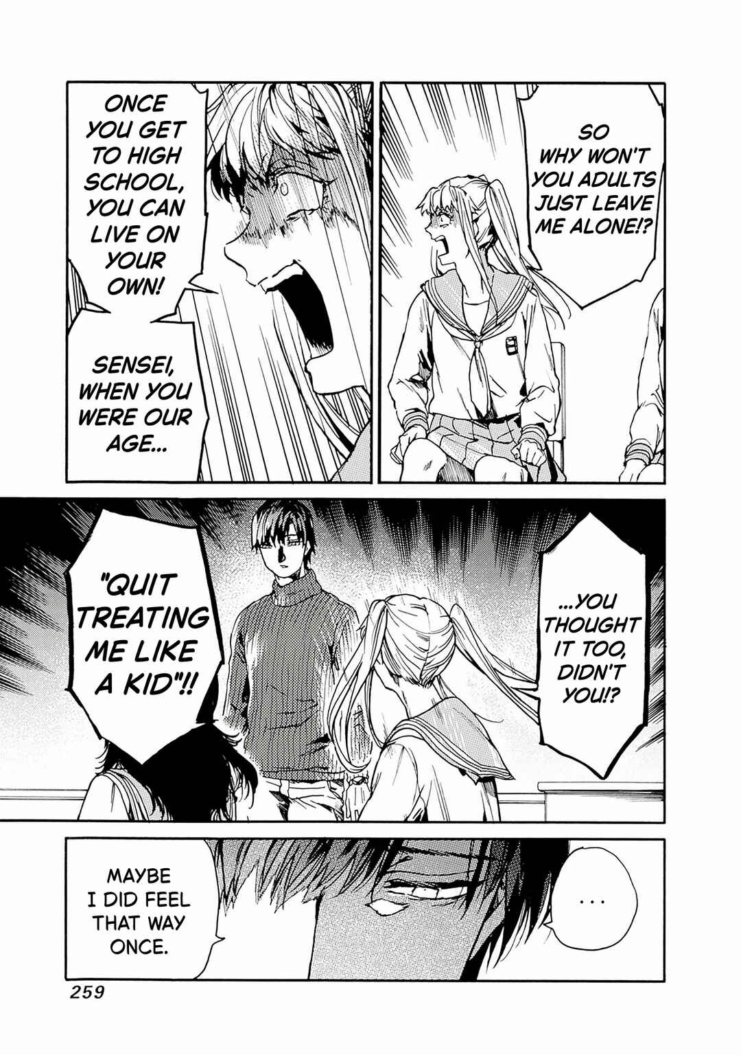 Koko wa Ima kara Rinri desu. Chapter 56 - Page 15