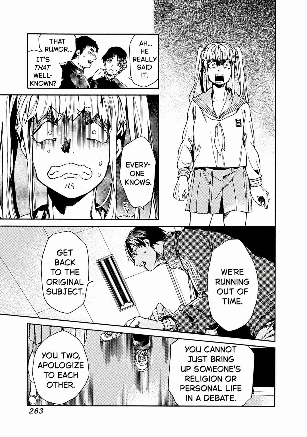 Koko wa Ima kara Rinri desu. Chapter 56 - Page 19