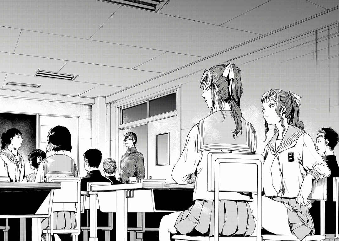 Koko wa Ima kara Rinri desu. Chapter 56 - Page 38