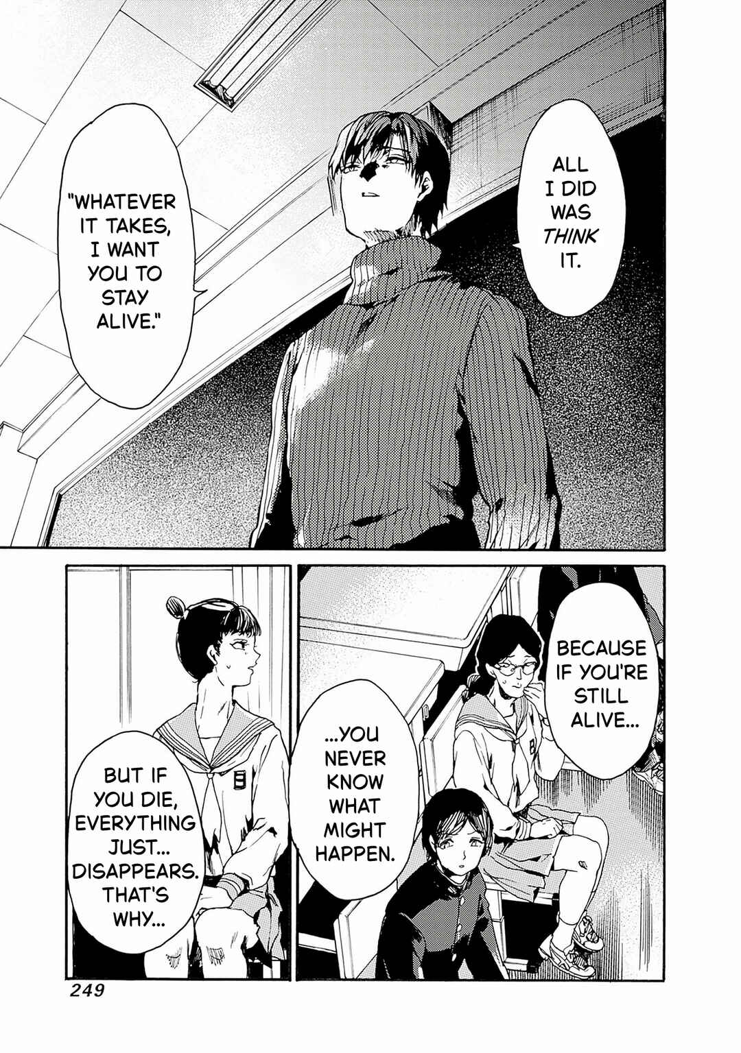 Koko wa Ima kara Rinri desu. Chapter 56 - Page 5