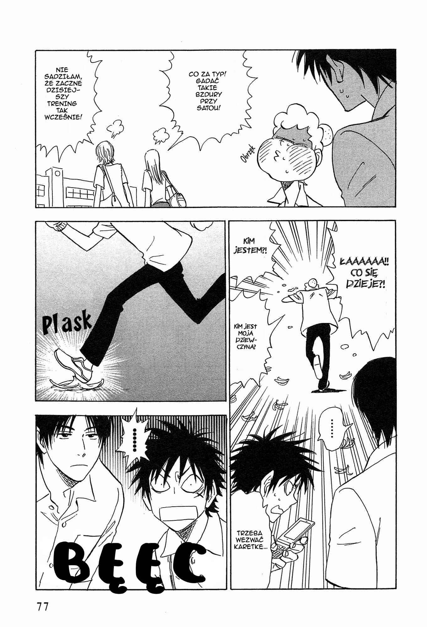 Aitsu no Daihonmei Chapter 19 - Page 11