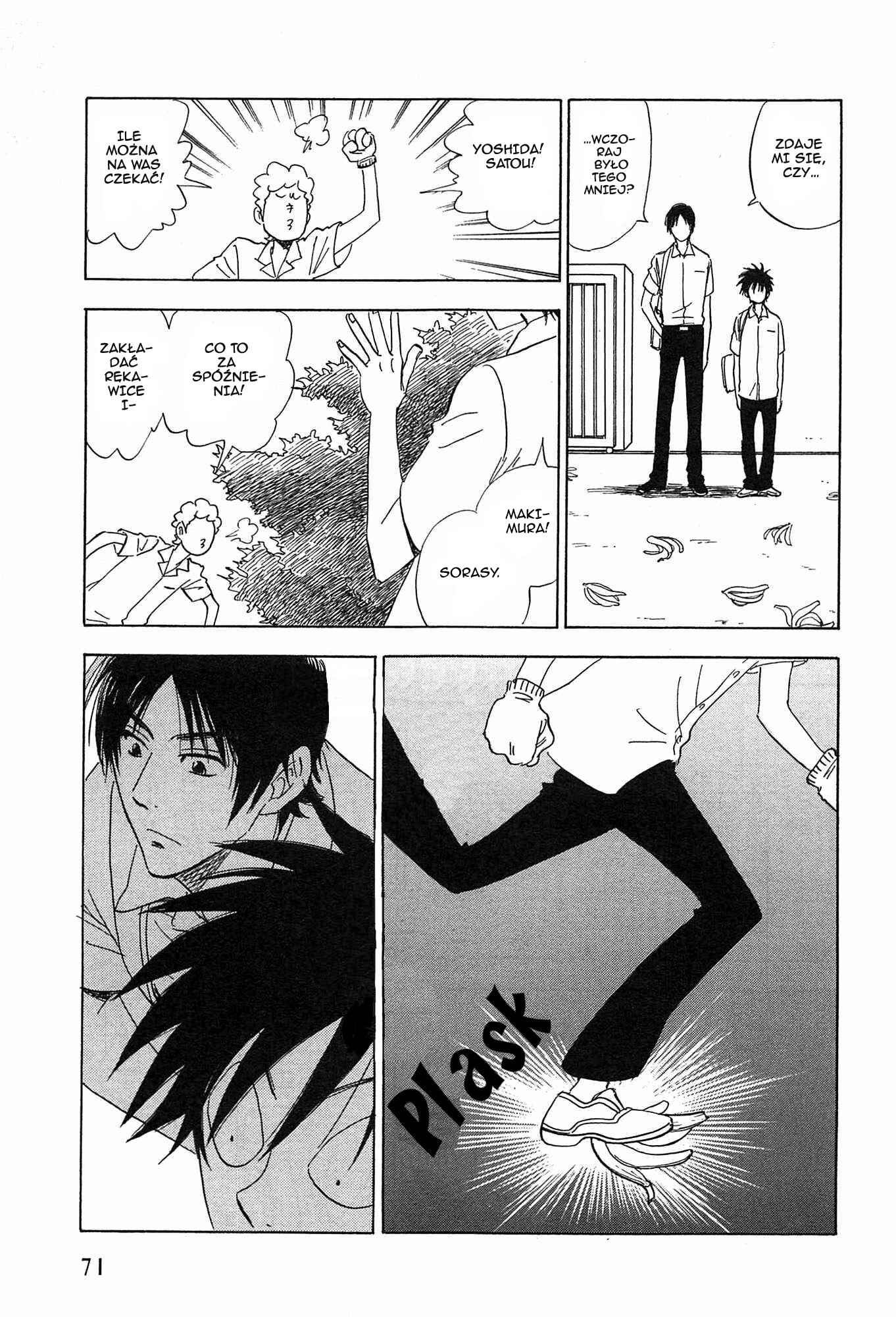 Aitsu no Daihonmei Chapter 19 - Page 5
