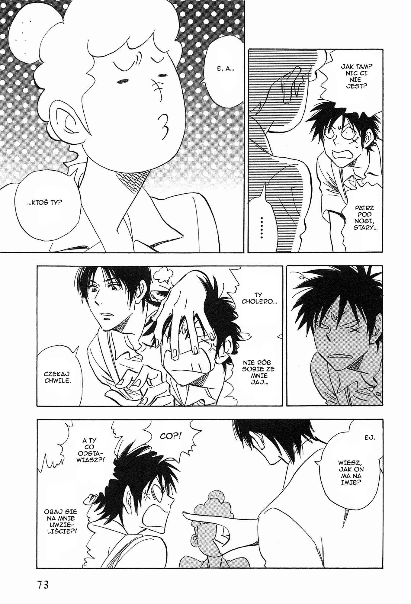 Aitsu no Daihonmei Chapter 19 - Page 7