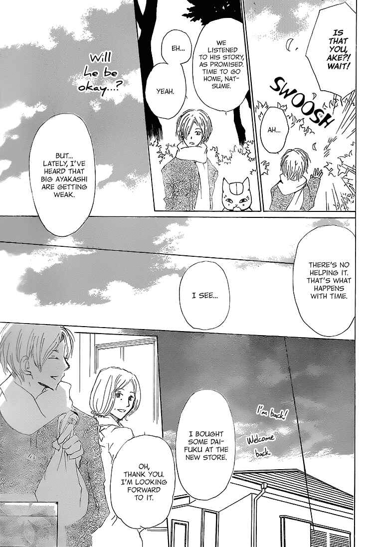 Natsume Yuujinchou Chapter 71 - Page 11