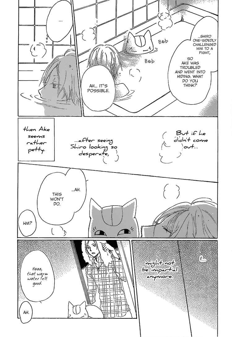 Natsume Yuujinchou Chapter 71 - Page 21