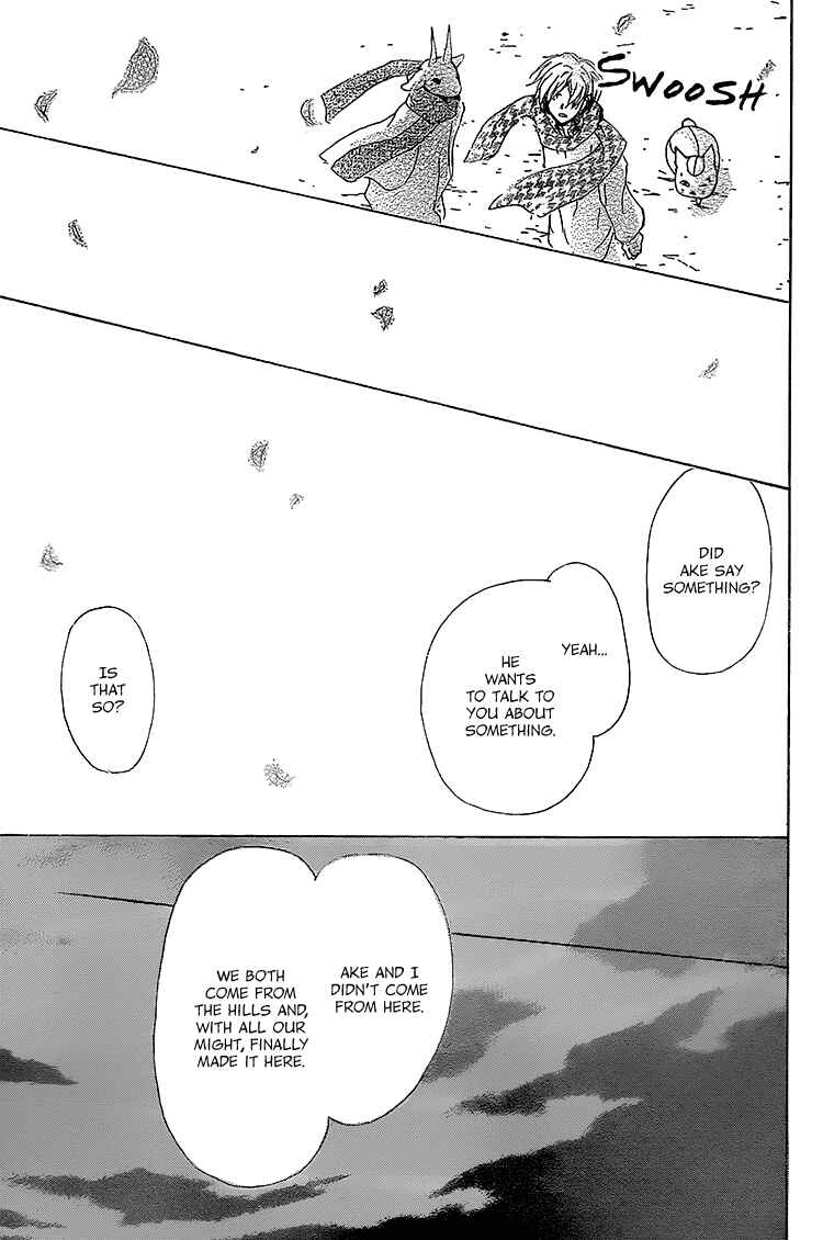 Natsume Yuujinchou Chapter 71 - Page 29