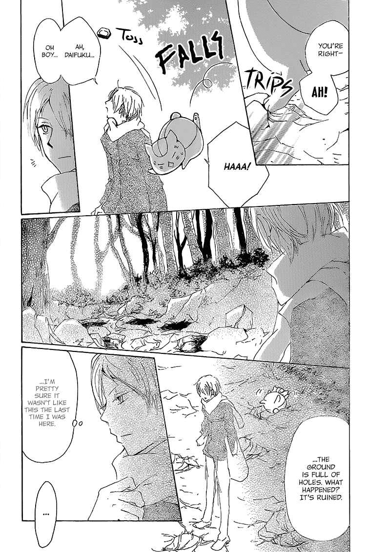 Natsume Yuujinchou Chapter 71 - Page 3