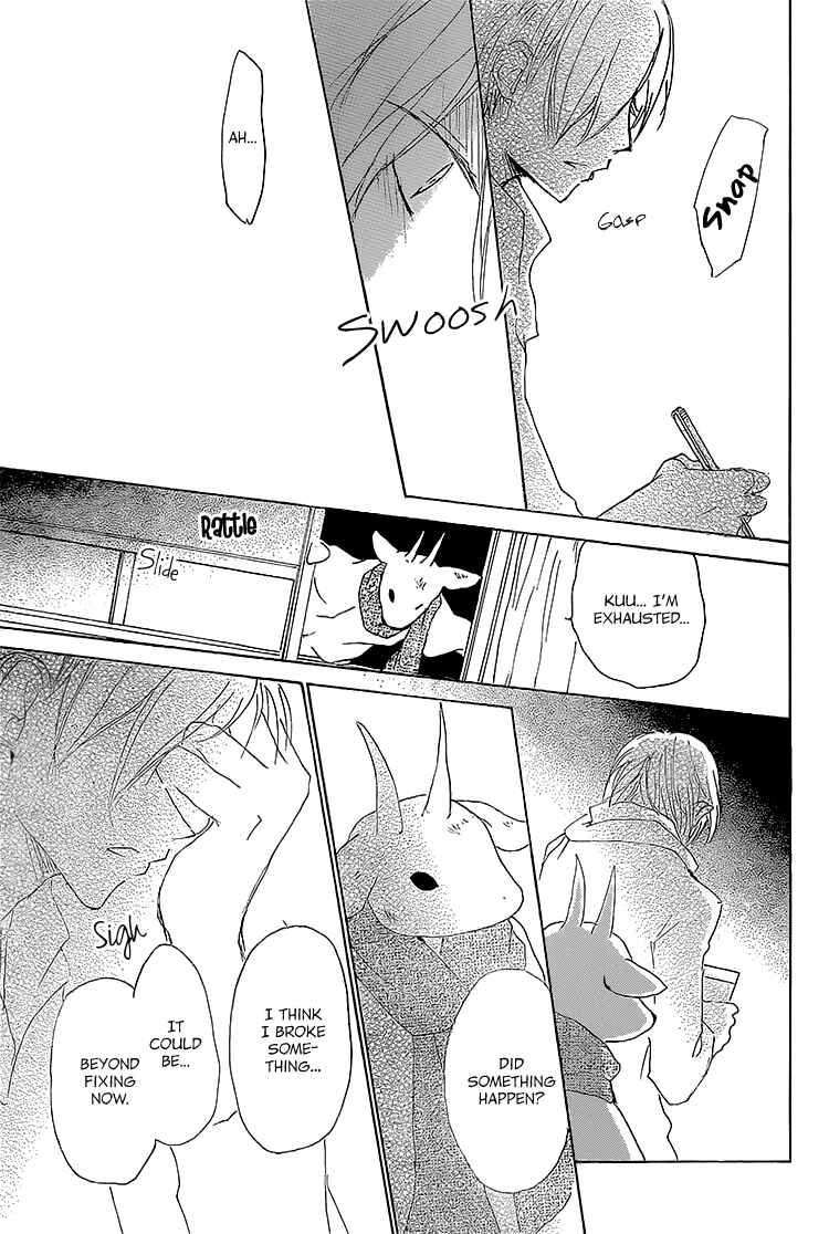 Natsume Yuujinchou Chapter 71 - Page 33