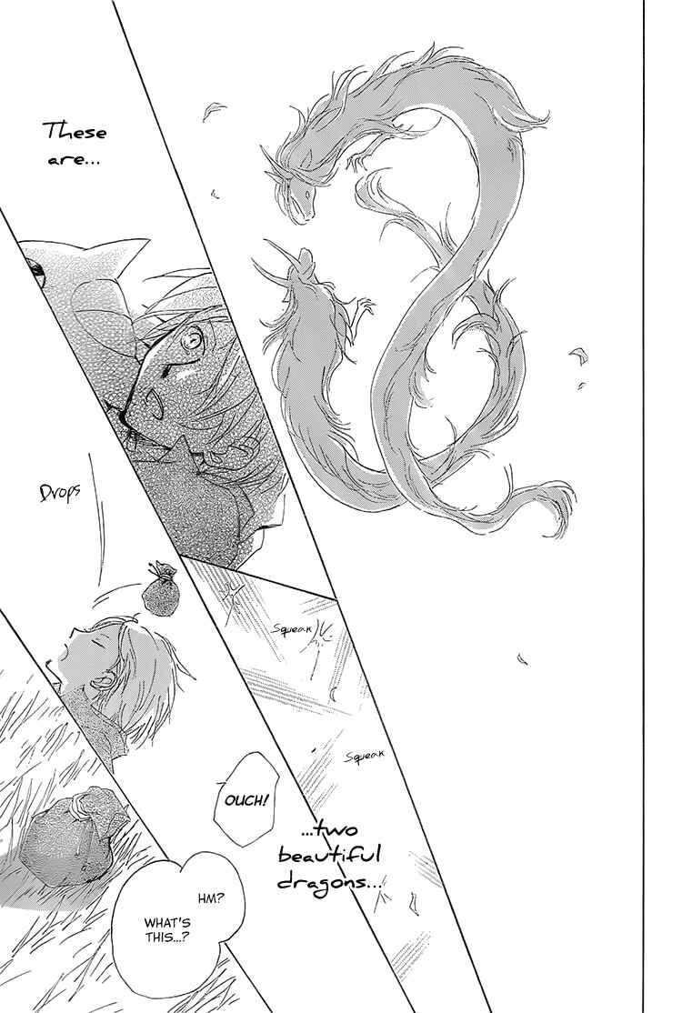 Natsume Yuujinchou Chapter 71 - Page 37