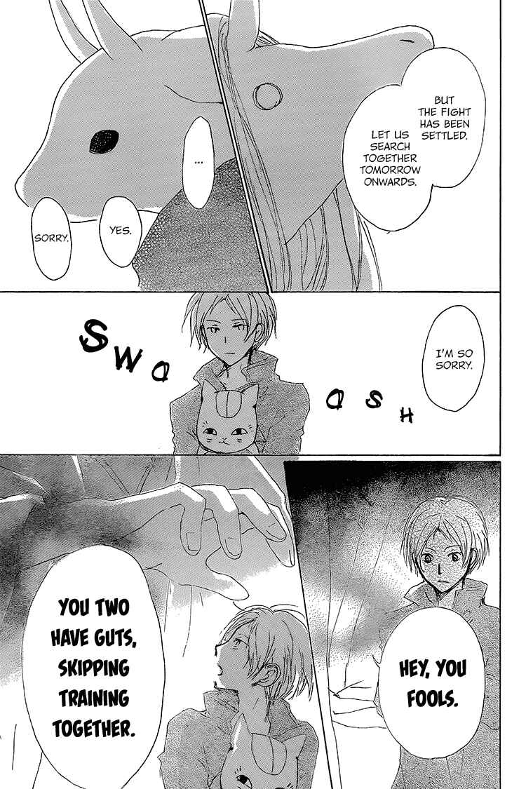 Natsume Yuujinchou Chapter 71 - Page 41