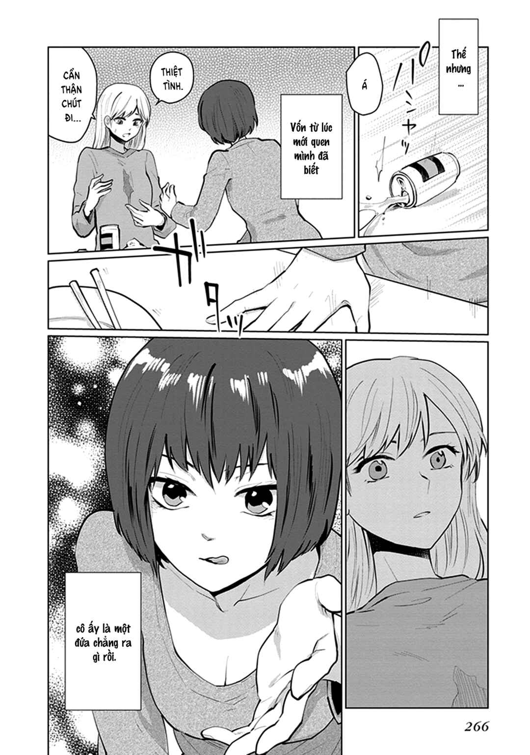 Eclair - Anata ni Hibiku Yuri Anthology Chapter 14 - Page 13