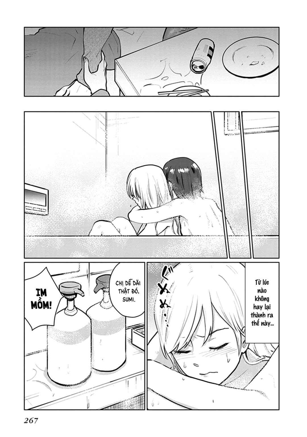 Eclair - Anata ni Hibiku Yuri Anthology Chapter 14 - Page 14