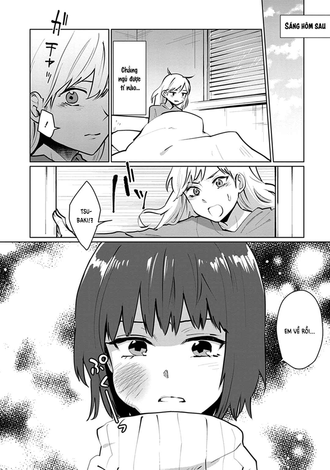 Eclair - Anata ni Hibiku Yuri Anthology Chapter 14 - Page 19