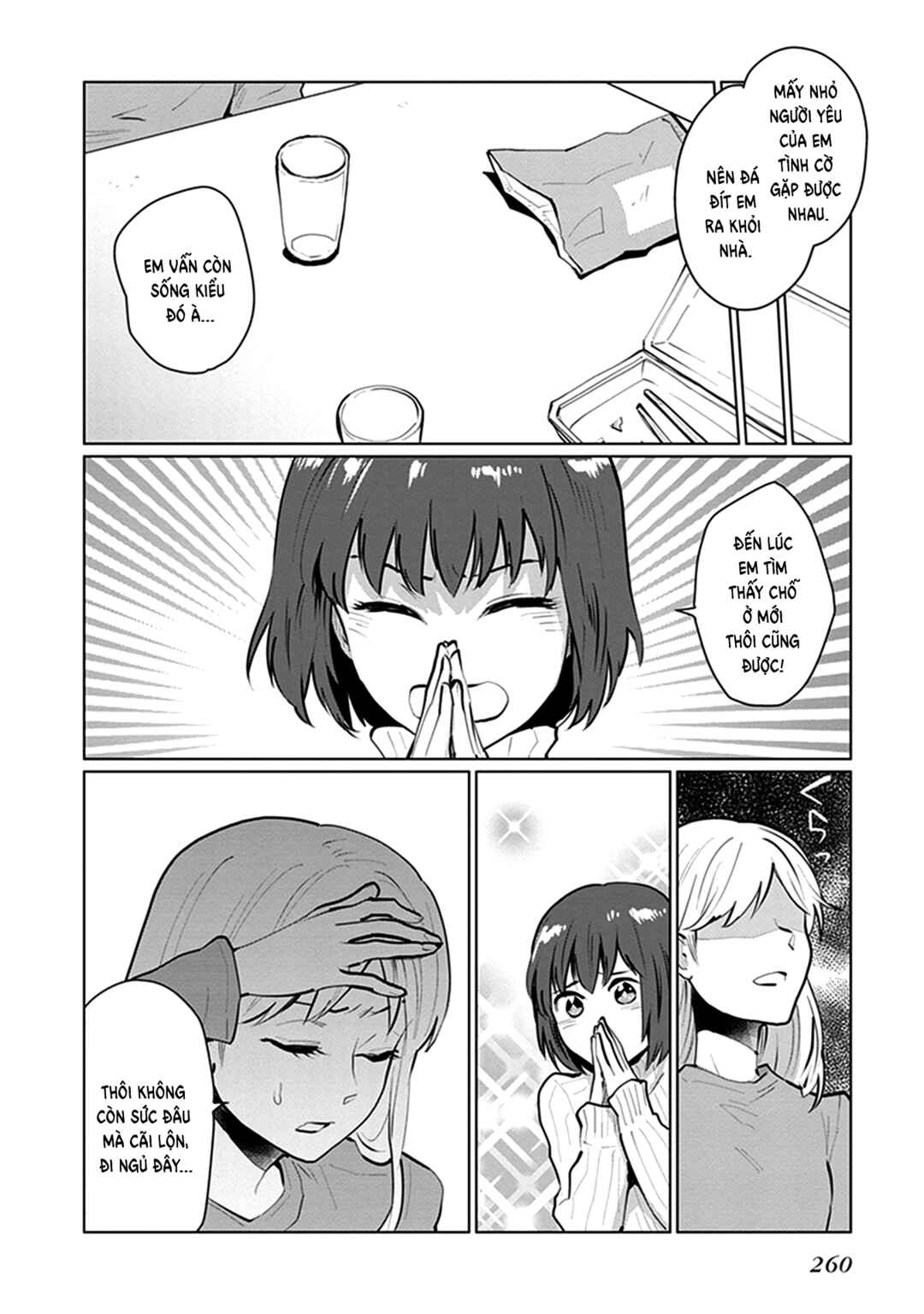 Eclair - Anata ni Hibiku Yuri Anthology Chapter 14 - Page 7