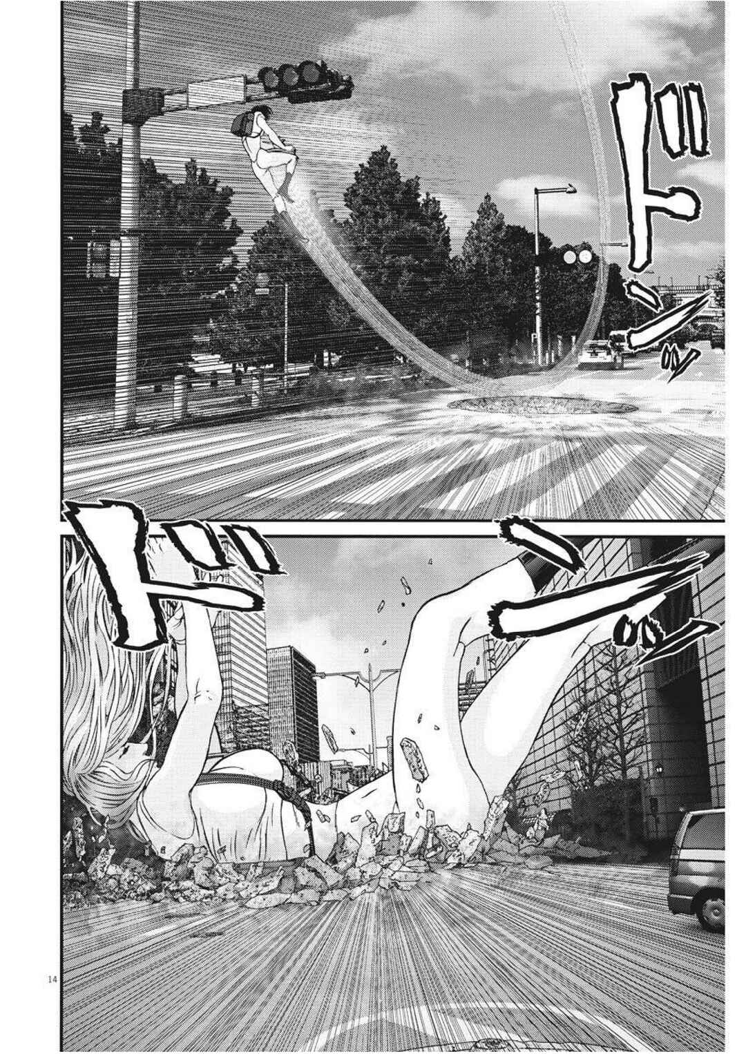 GIGANT Chapter 68 - Page 13