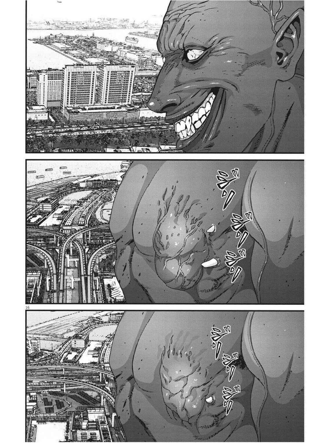 GIGANT Chapter 68 - Page 15
