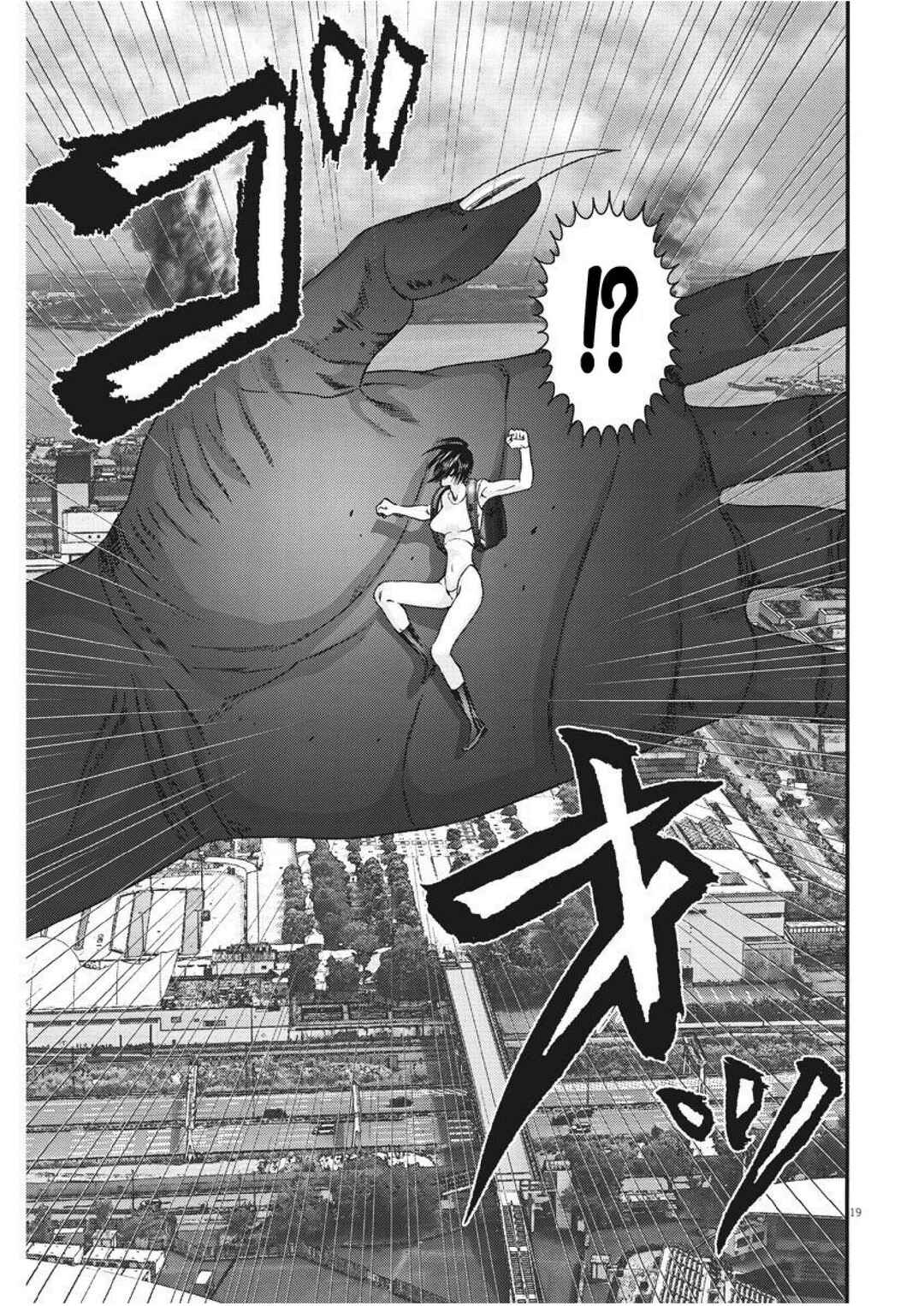 GIGANT Chapter 68 - Page 18