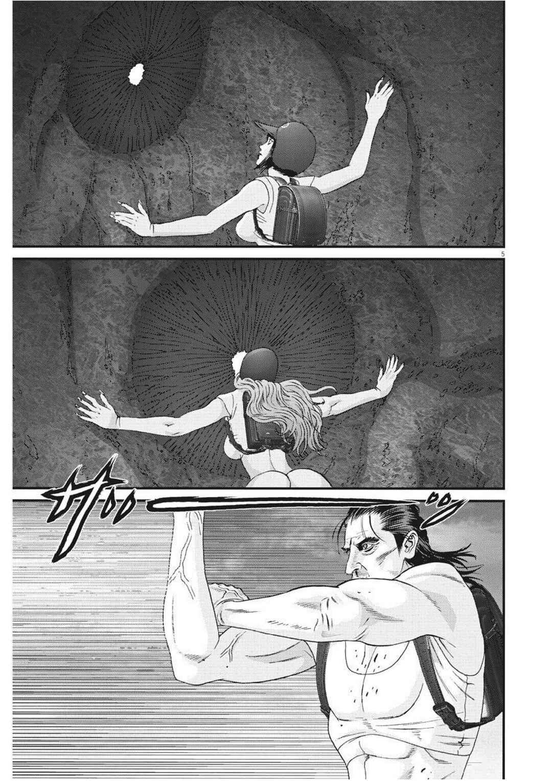 GIGANT Chapter 68 - Page 5