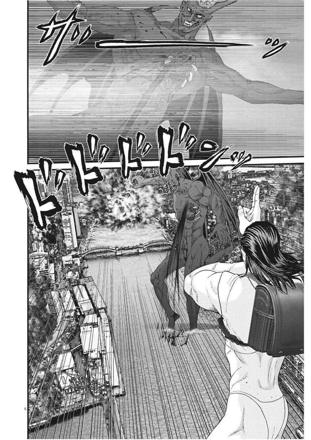 GIGANT Chapter 68 - Page 6