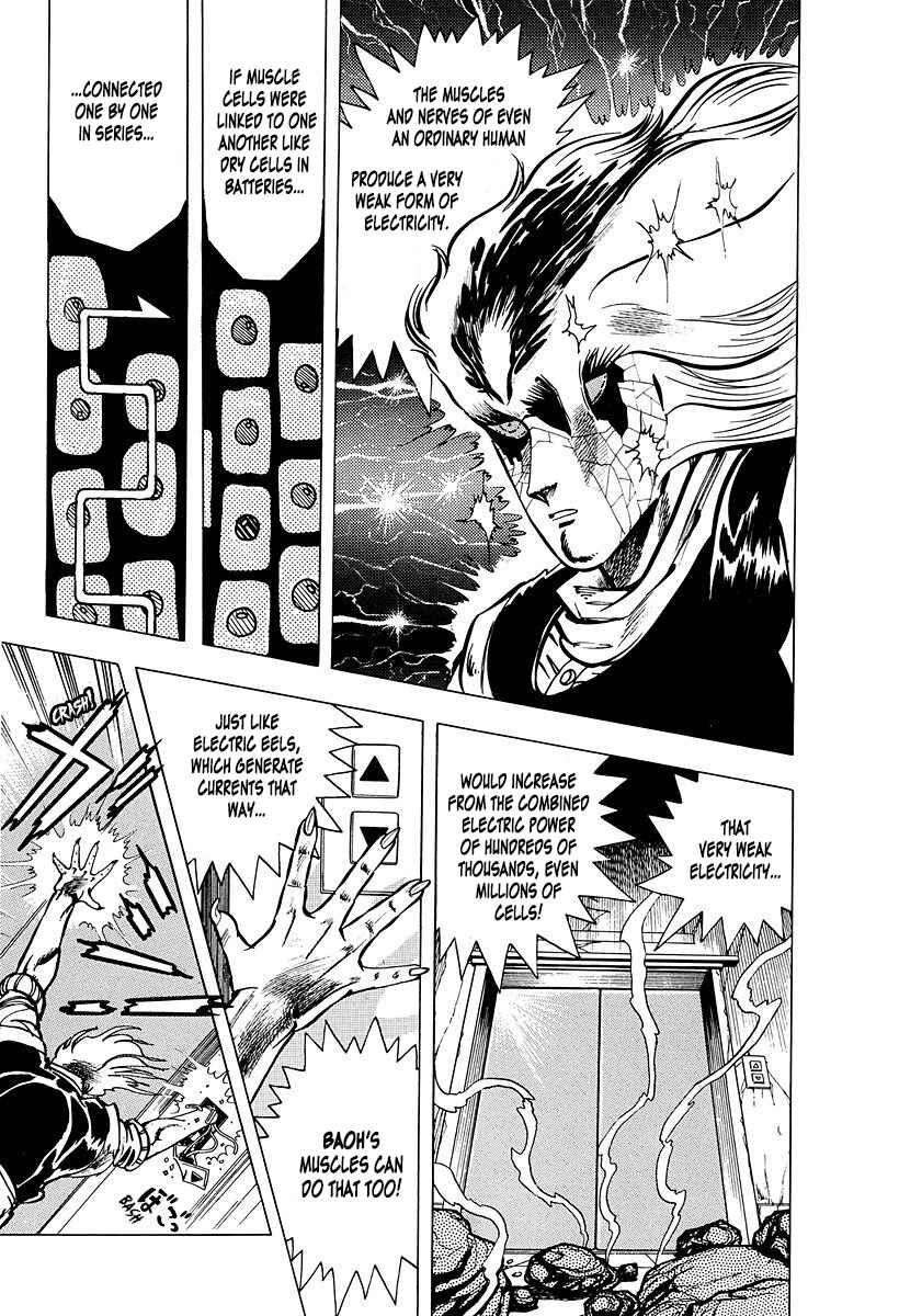 Baoh Chapter 9 - Page 19
