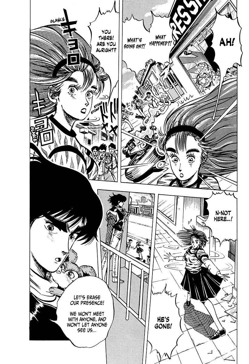 Baoh Chapter 9 - Page 2
