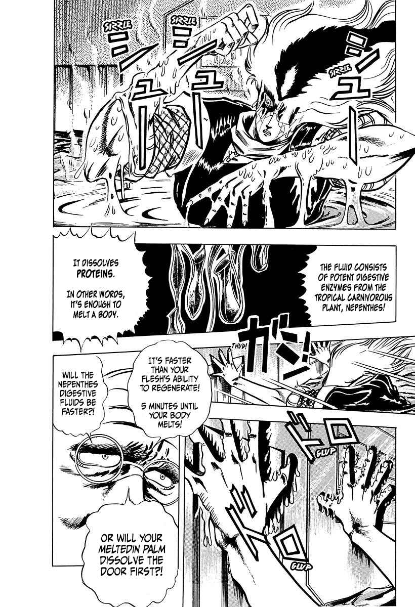 Baoh Chapter 9 - Page 26