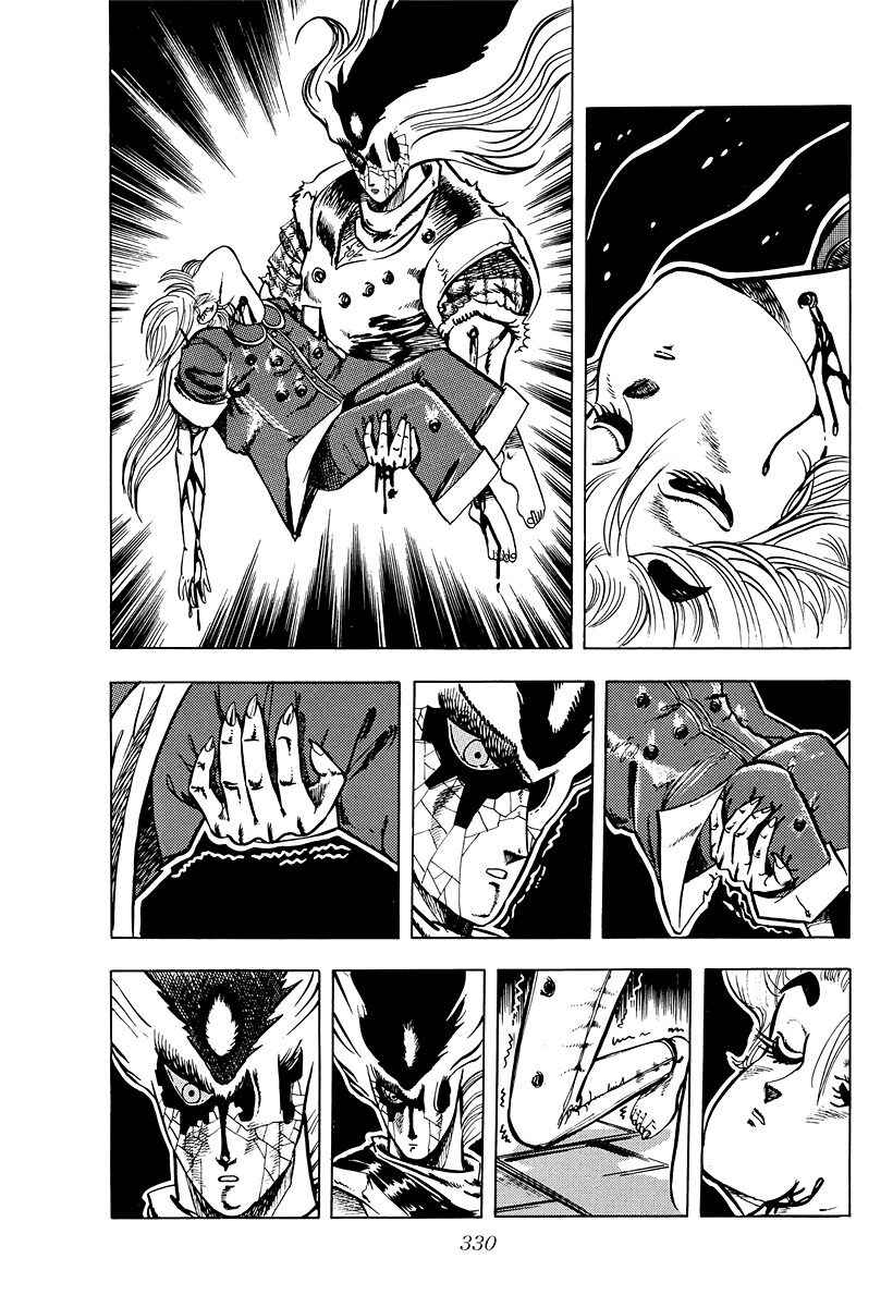 Baoh Chapter 9 - Page 64