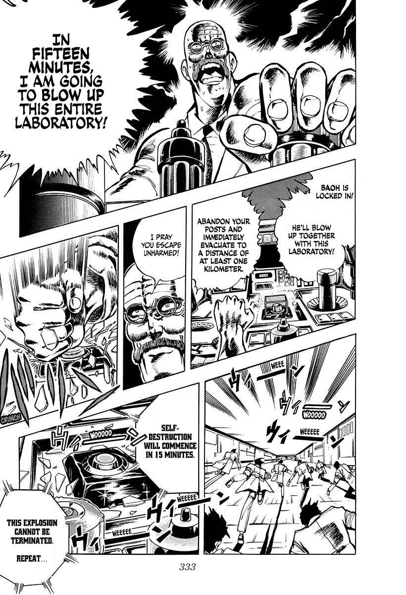Baoh Chapter 9 - Page 67