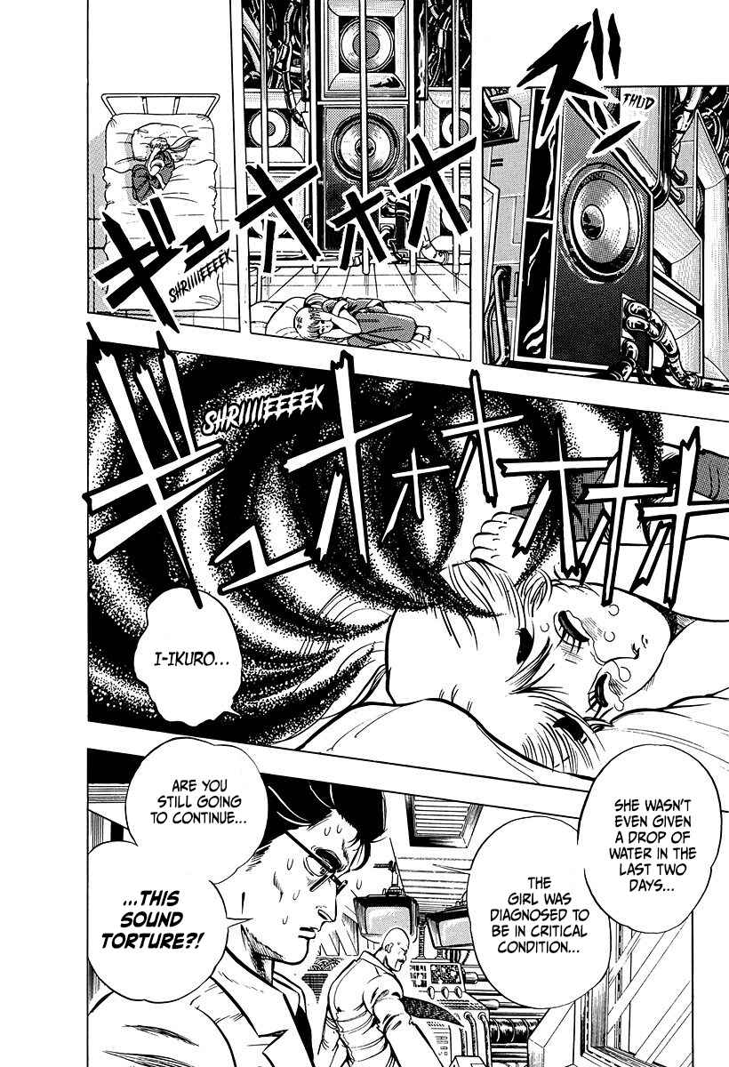 Baoh Chapter 9 - Page 8
