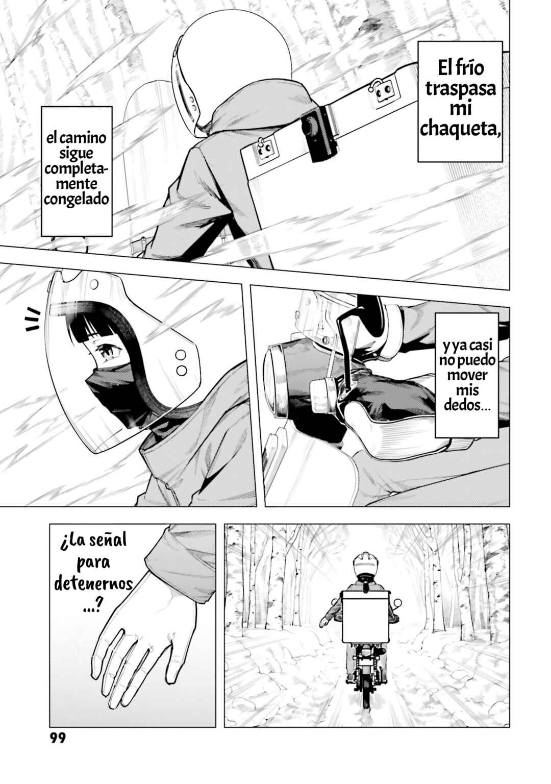 Super Cub Chapter 55 - Page 12