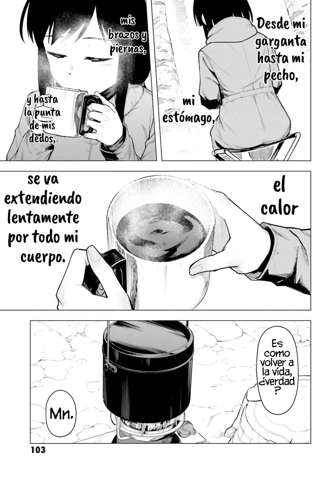 Super Cub Chapter 55 - Page 16